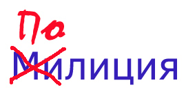 Изображение из свободного доступа в сети интернет 