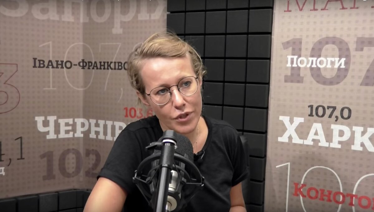 Собчак в эфире украинской радиостанции "Новое время"