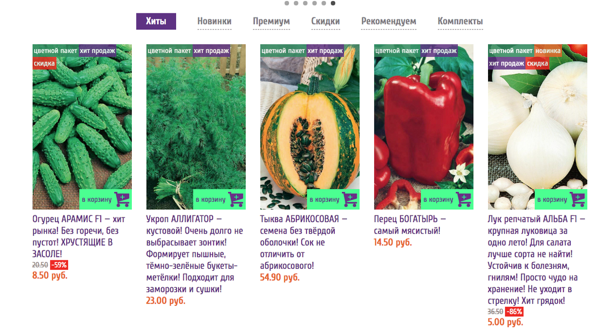 Как-то наляписто