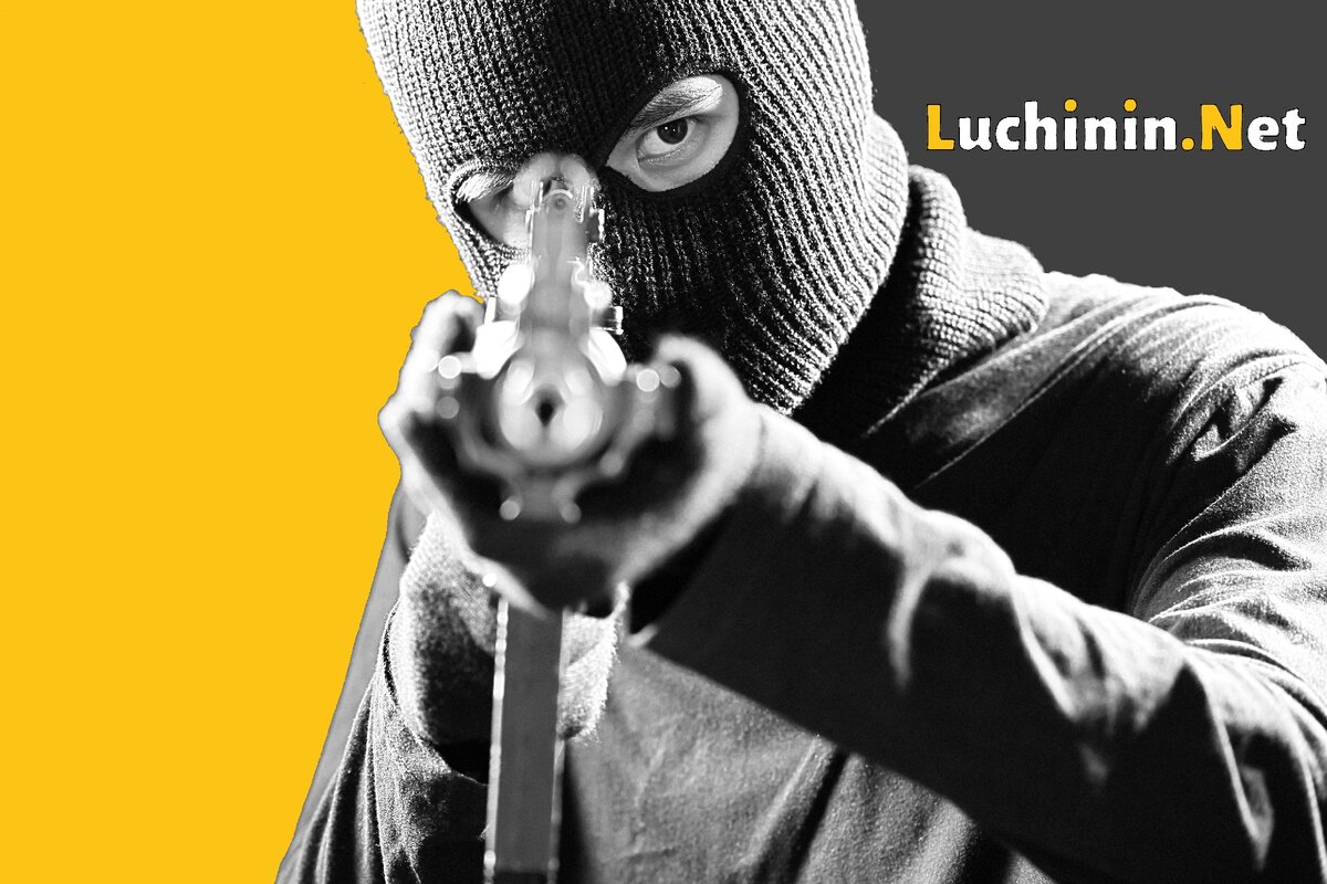 Он сам боится вас, если что...