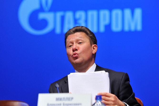 Фото: gazeta.ru