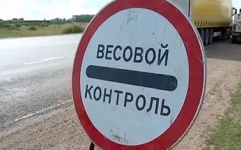 картинка взята из открытого источника гугл картинки