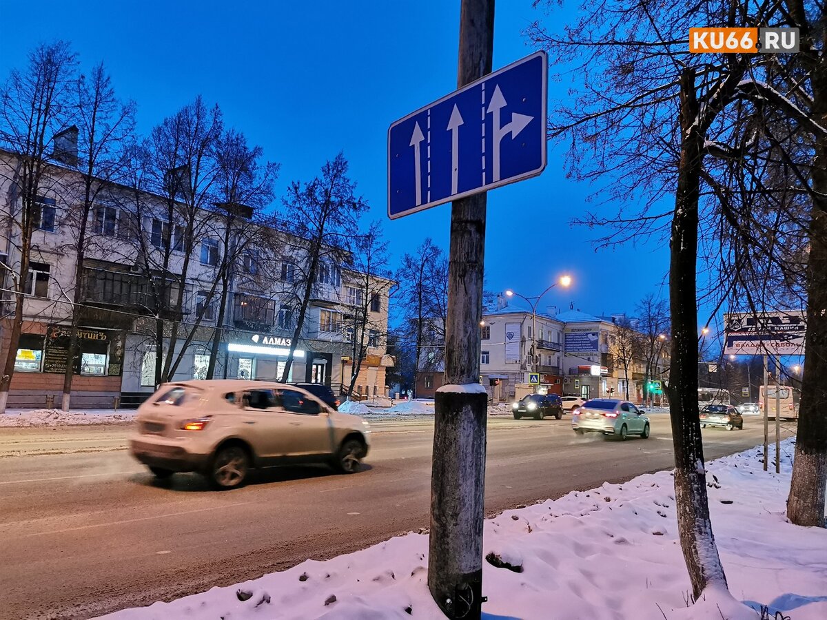 садыков ильнар тюмень пос новотарманский. в движении каменске уральском. население каменска-уральского 2022. авария каменск уральский на кадочникова 30. жд мост через исеть каменск-уральский.