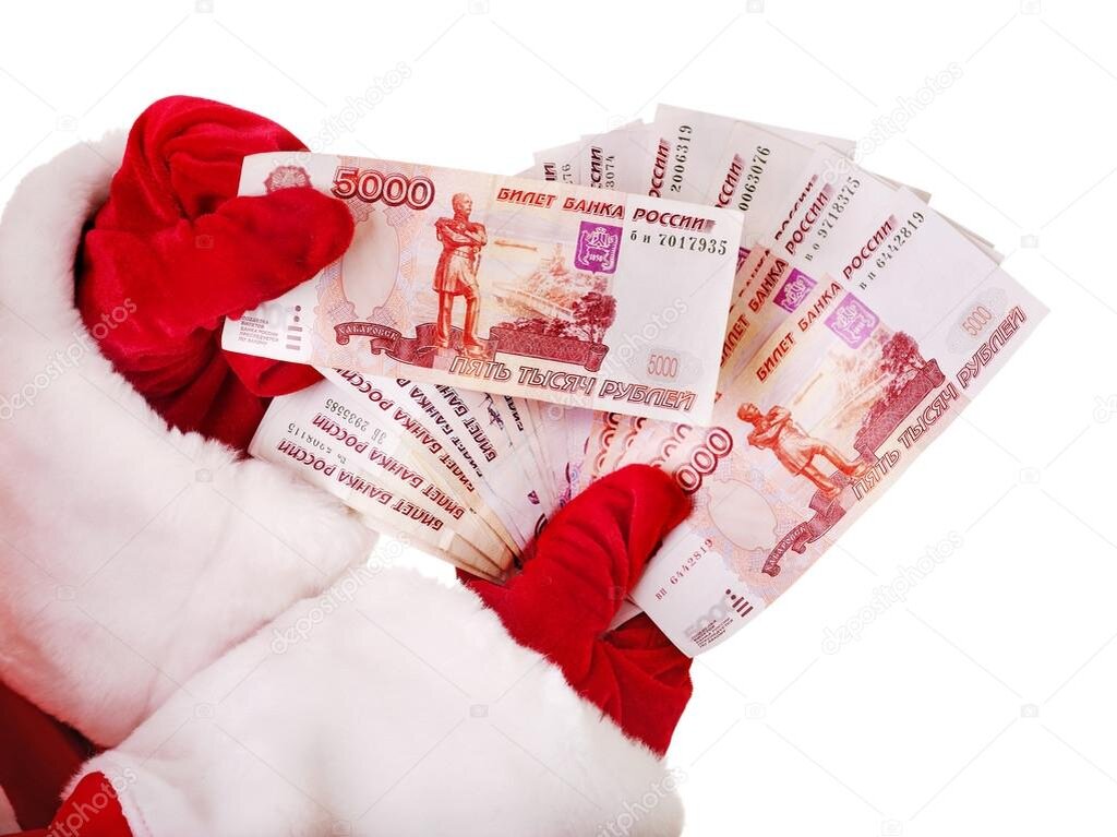 (Яндекс.картинки) Близнецы. Финансовый Гороскоп