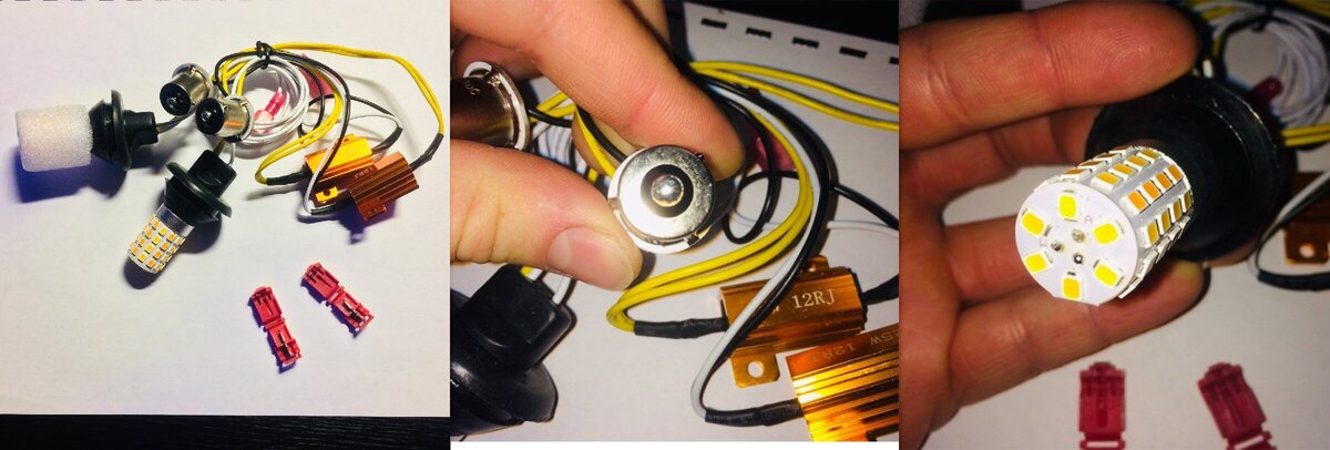 Внешний вид комплекта.