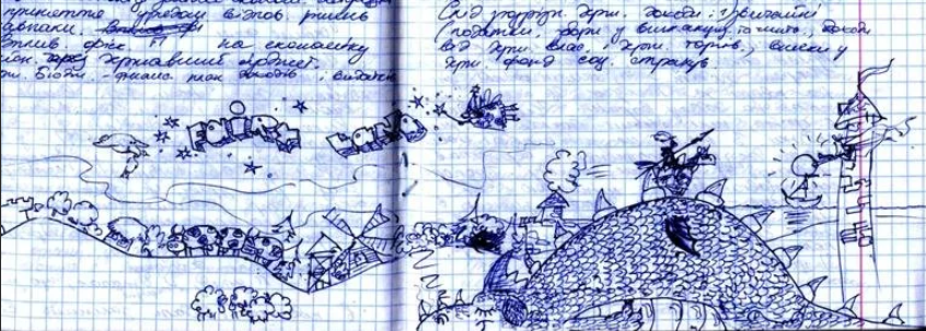 Для чего были придуманы поля в тетради. Рисунки в школьных тетрадях. каракули ручкой в тетради. тетрадь и ручка. рисунки на полях в тетради.