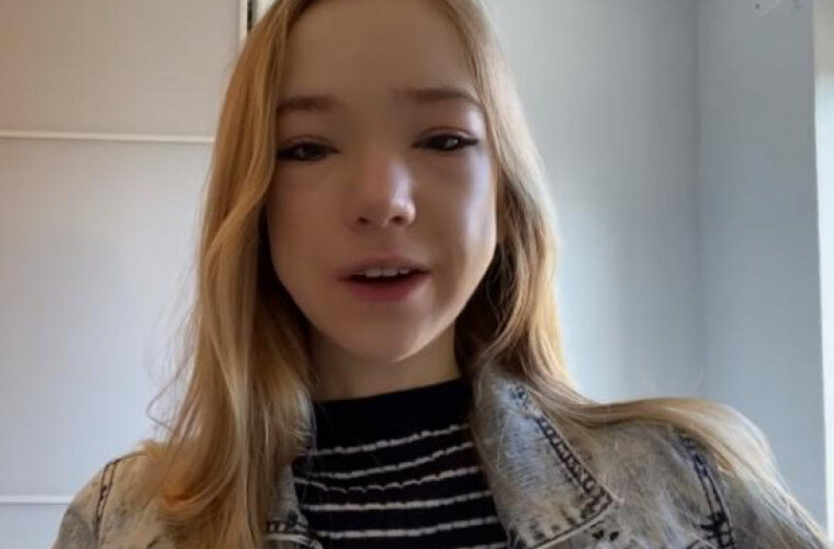 Наоми Зайбт