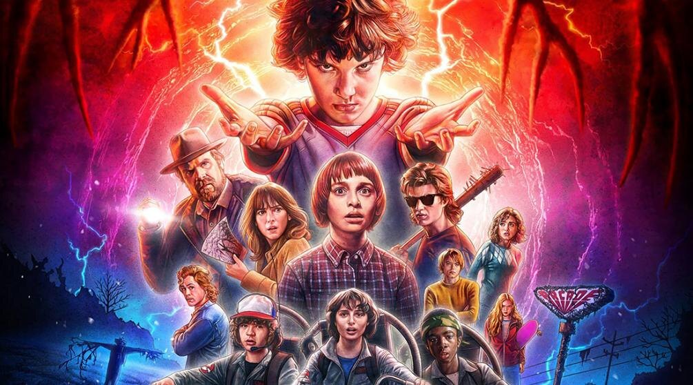 Очень странные дела 