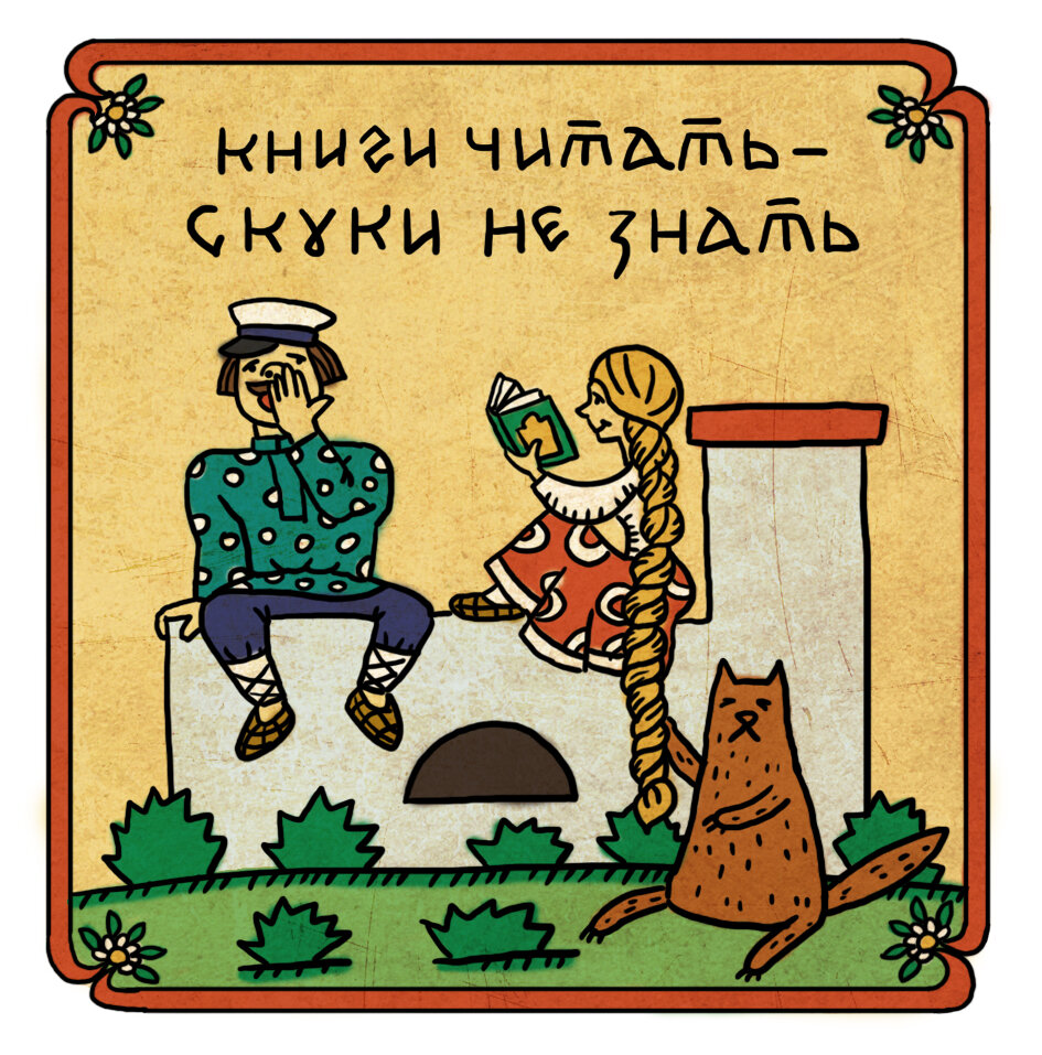 citycelebrity.ru