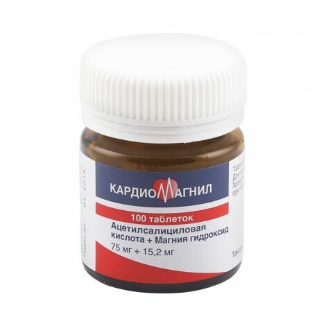 Таблетки Кардиомагнил.