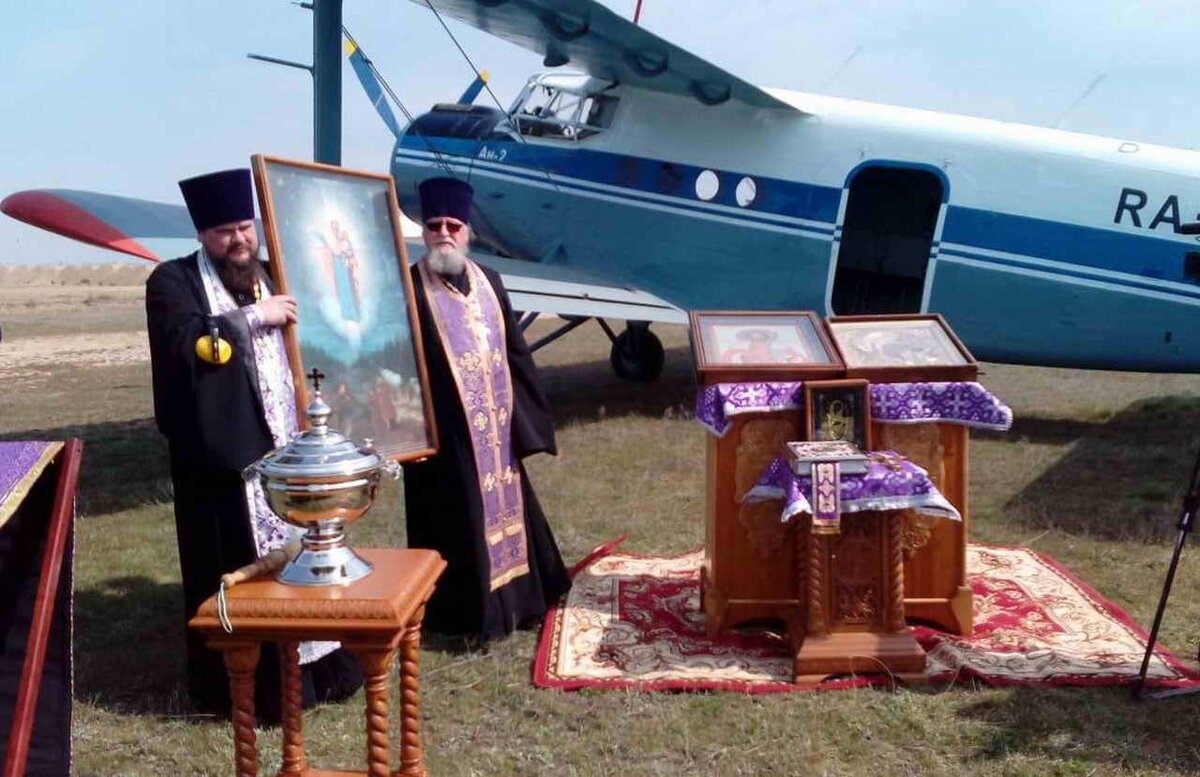 © Волгоград News
