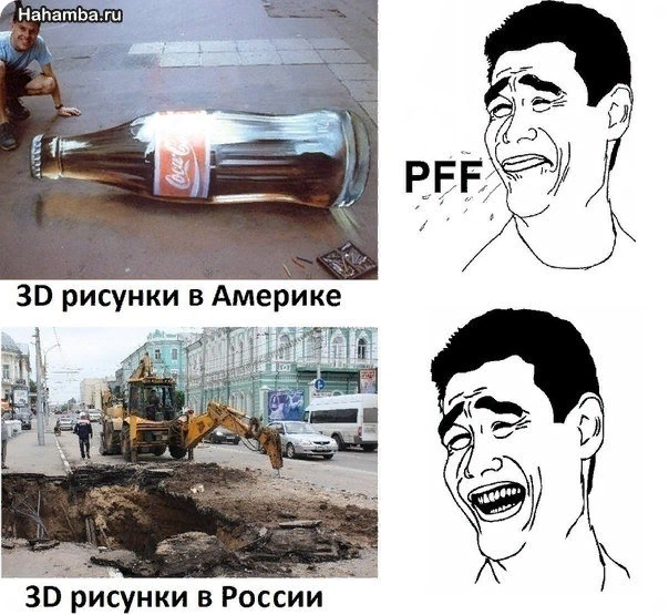 Наиболее легко