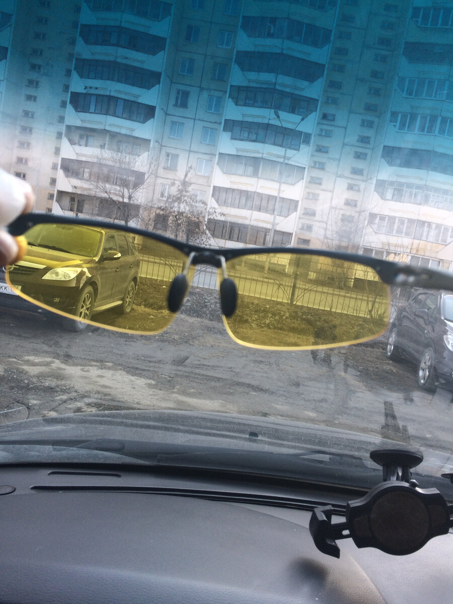 Очки с желтыми линзами