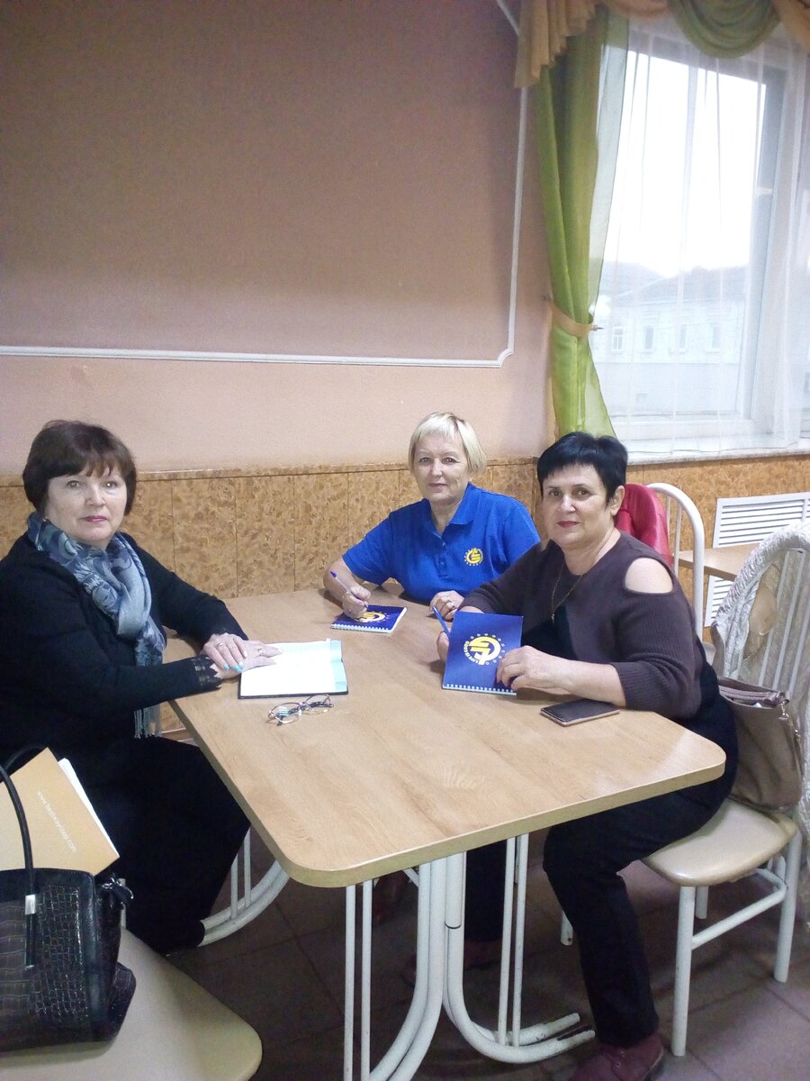 Пятиминутка