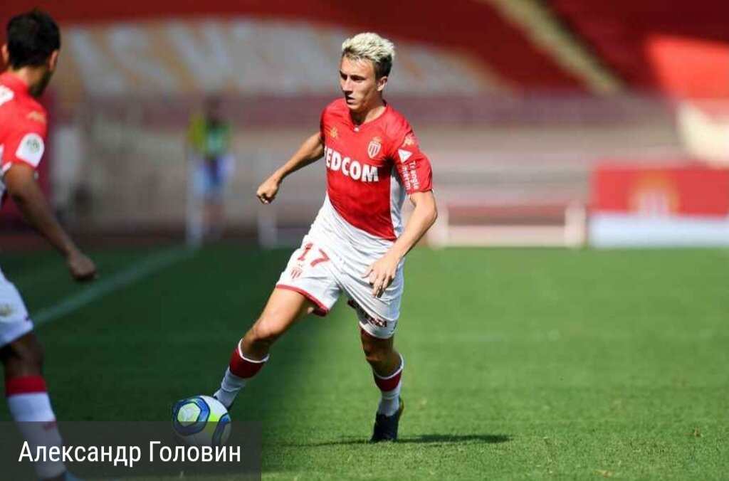 ￼Александр Головин