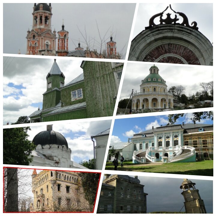 Коллаж российской архитектуры