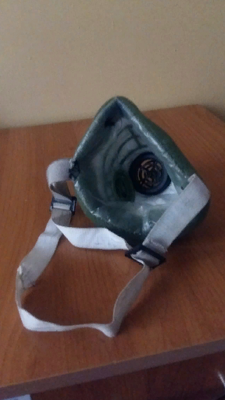 Такое средство защиты теперь у всех нас