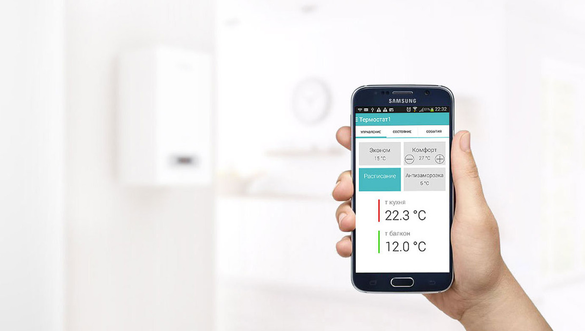 GSM-термостат управляет котлом