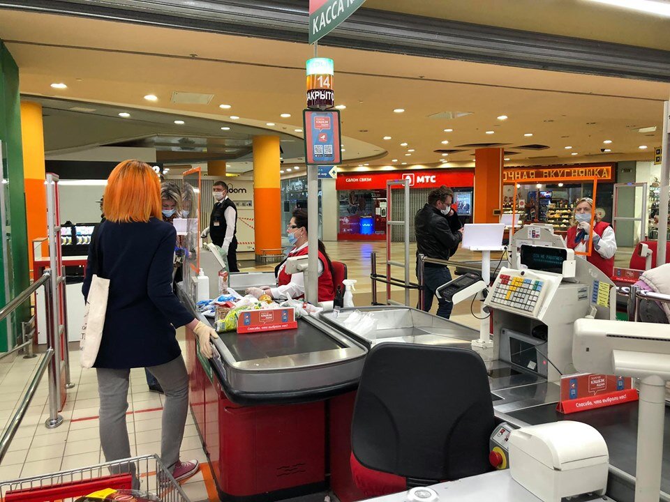 Фото "Крымский аналитик" Москва