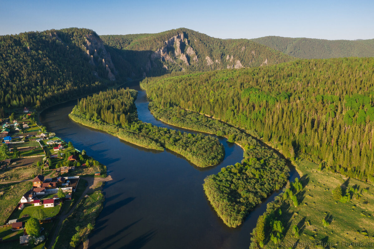 Красноярский край фото для презентации