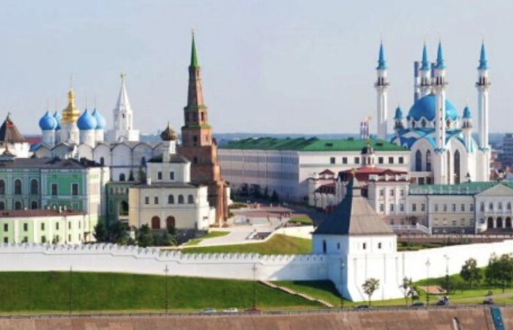 Казан( Казань )