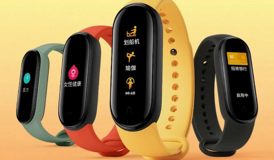 Mi band 5