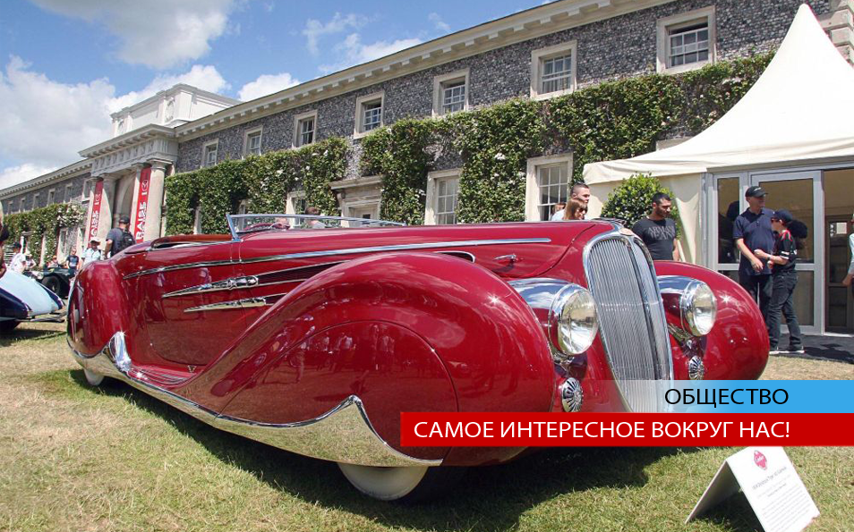 Delahaye Type 165 / Фото коллаж www.nosecret.me