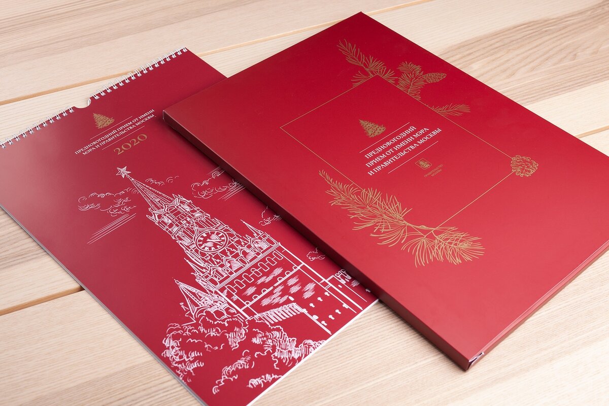 Матовая ламинация папки