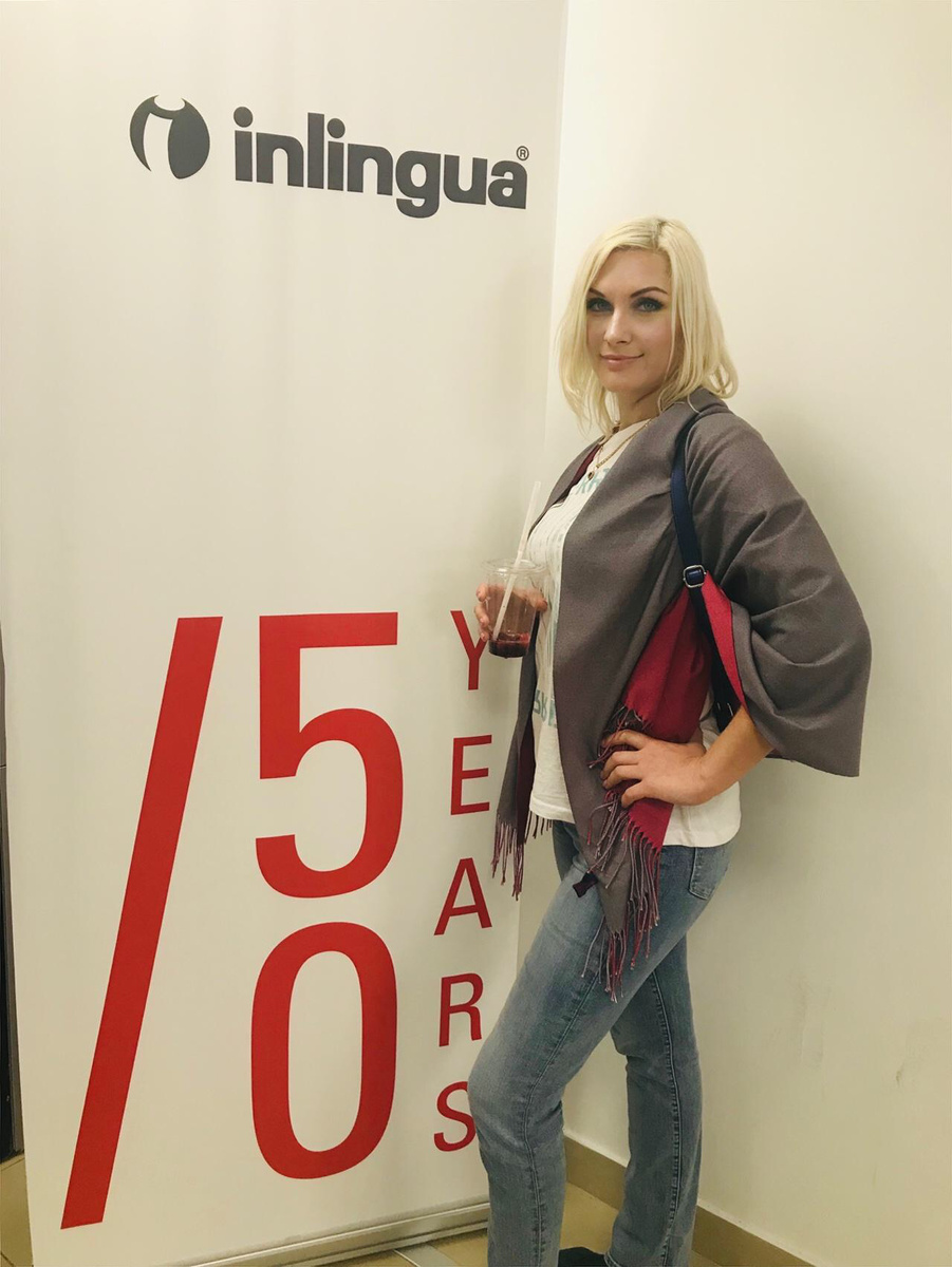 Школа Inlingua 