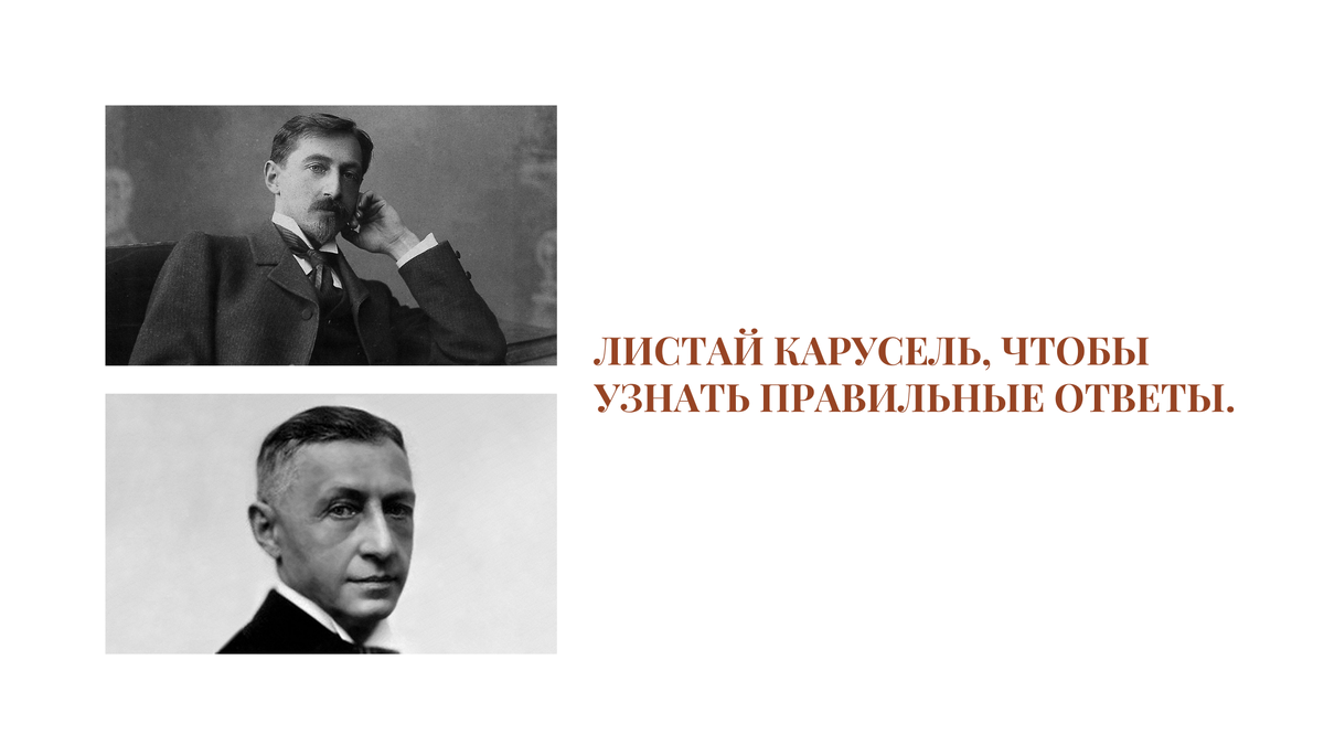 И ставьте лайки. Когда нет лайков, наша редакция очень грустит.