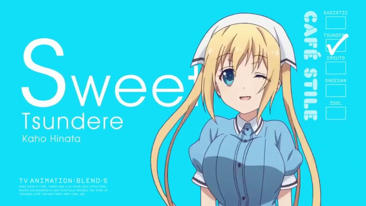 Krammer логотип. Op s r l. вектор с тремя координатами.