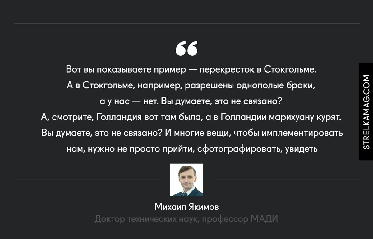 Папа разрешил однополые браки. Цитаты про однополые браки. Шутки про кандидатов наук. Ленин разрешил однополые браки. Шутки про однополые браки.