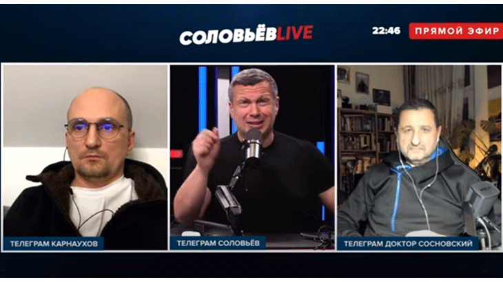 А судьи кто? Скрин с https://www.youtube.com/watch?v=EnrBZ0RLKfs