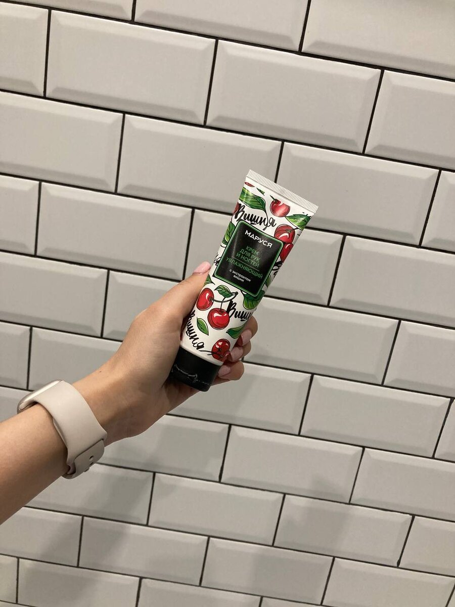 Сейчас использую такой крем, нравится