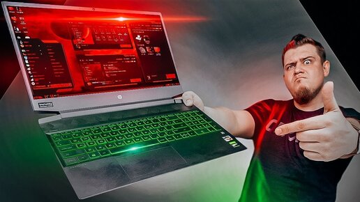 Мощный Игровой Ноутбук HP Pavilion 15 (2020) На AMD до 100 Тысяч Рублей!