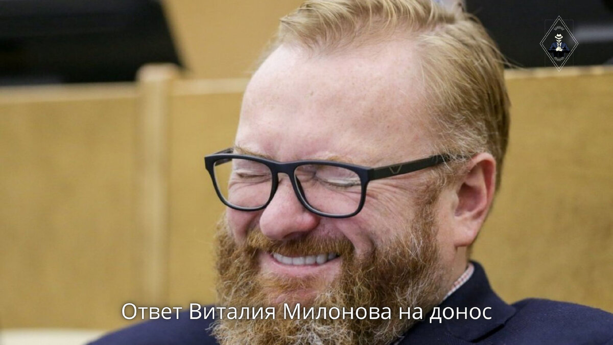 Депутат Виталий Милонов. Изображение из открытых источников