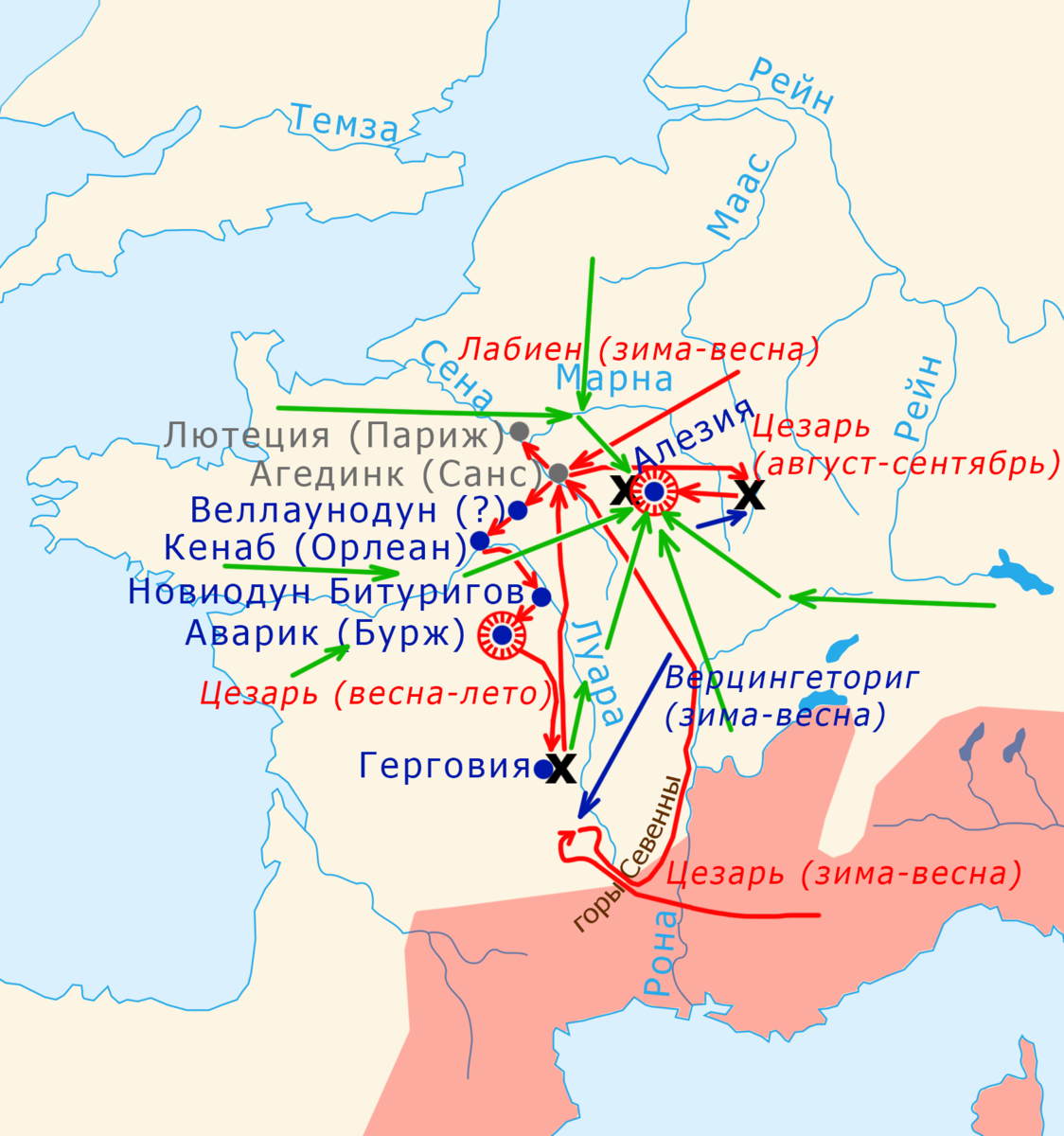 Галльская война карта