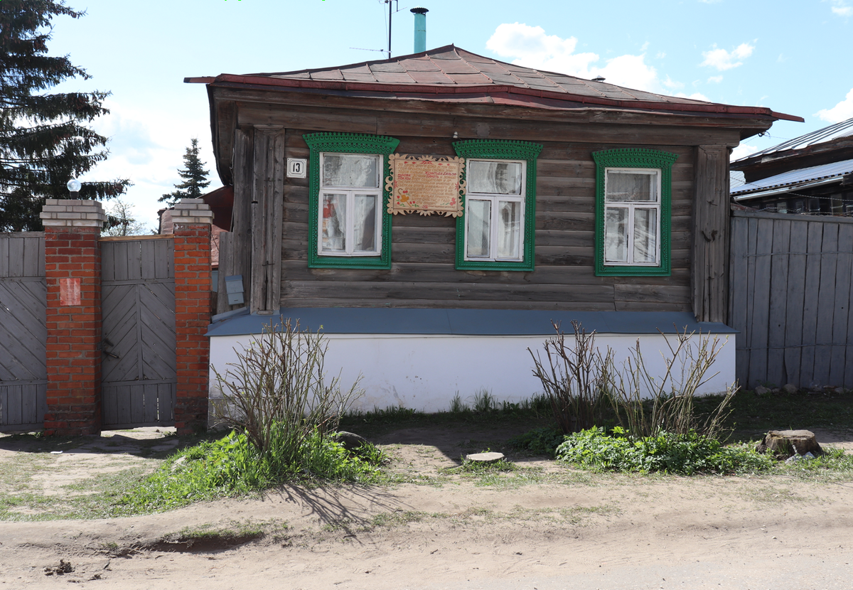 В Суздале увидел дом, в котором снимали «Женитьбу Бальзаминова».  Рассказываю, что там осталось со времен Вицина | Валерий Грачиков | Дзен