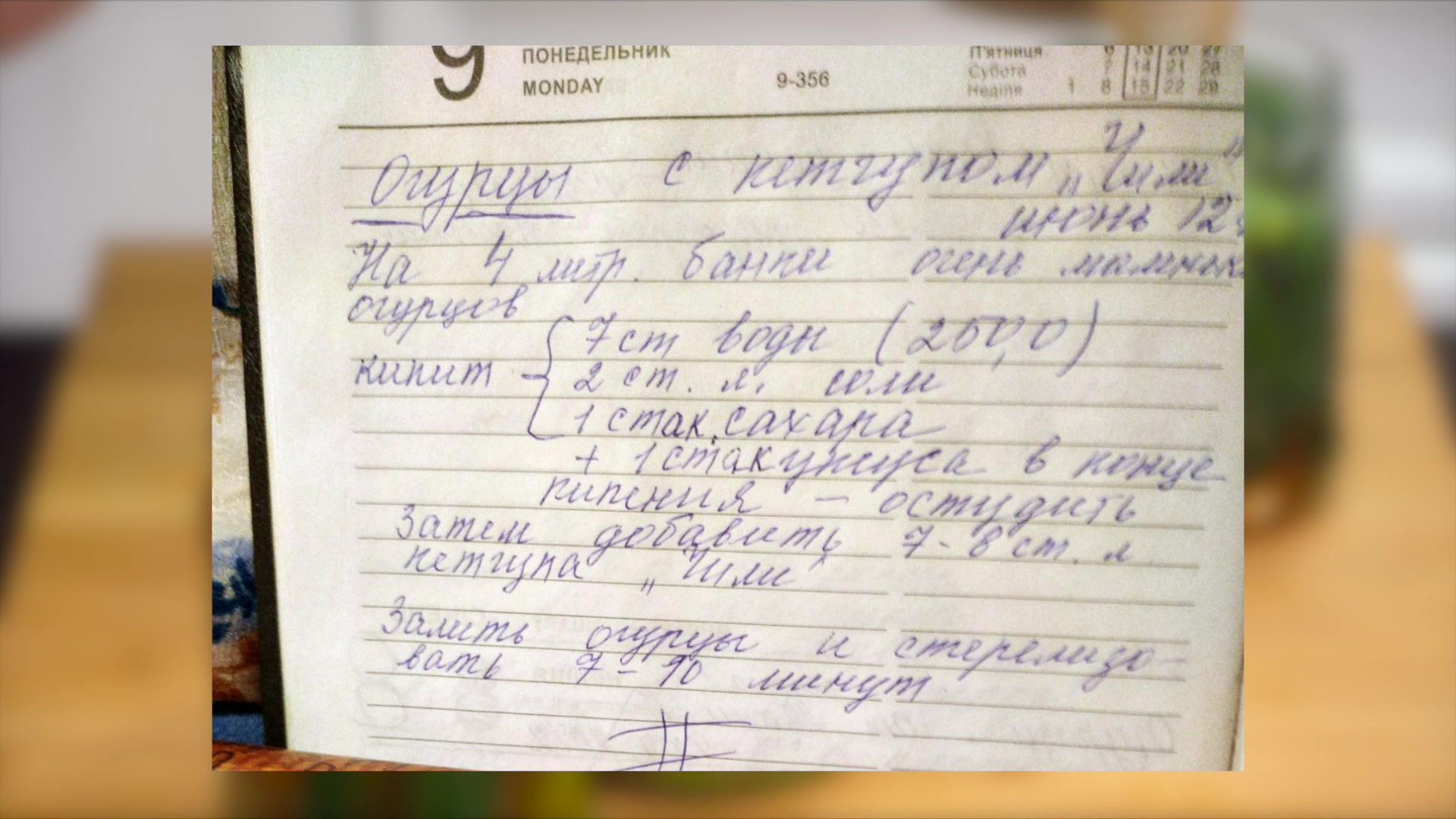 5 лет мариную огурцы, как научила мама: не остаются до весны, сколько бы ни  закрыла (делюсь рецептом огурцов 