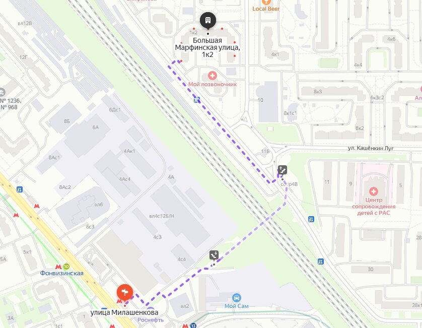 Маршрут до студии One Day от м. Фонвизинская