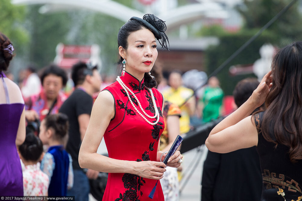 Северянка    https://yandex