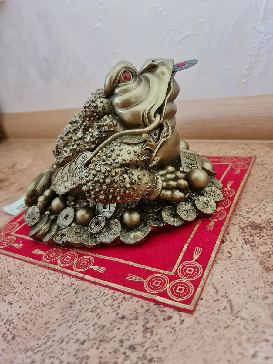 Денежная Жаба