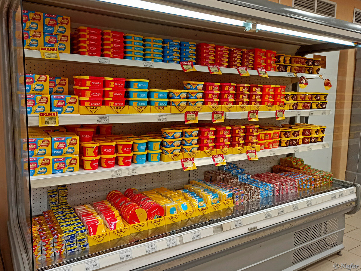 Shop manufacturer. Фирменный магазин карат. Фирменный магазин завода карат, Москва. Москва универмаг карат. ЗЧТД производитель.