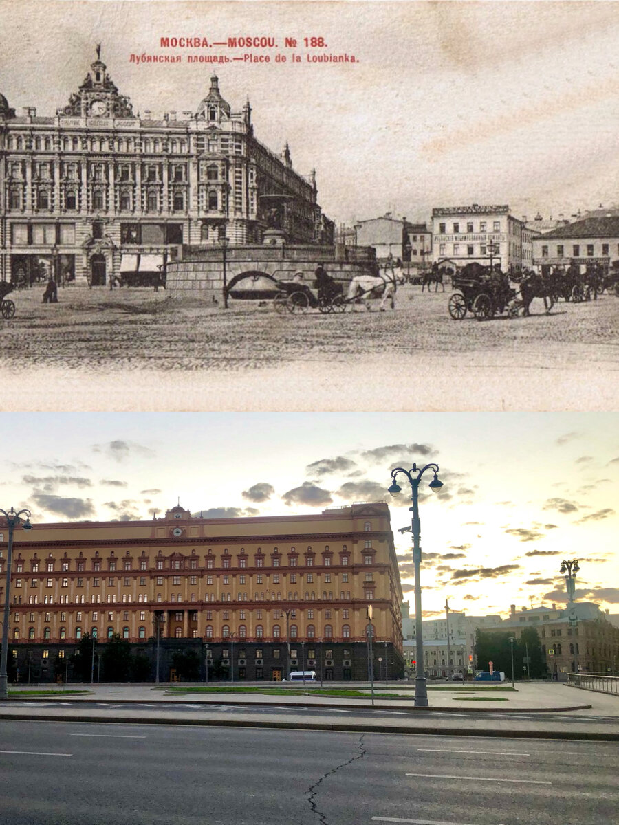 Тайна здания на Лубянке. #186 | Now&Then Russia | Дзен