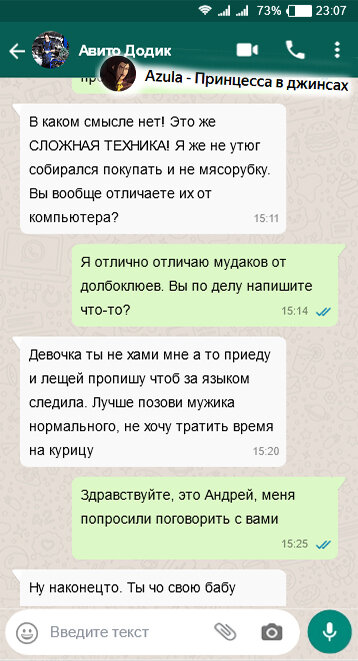-1-2