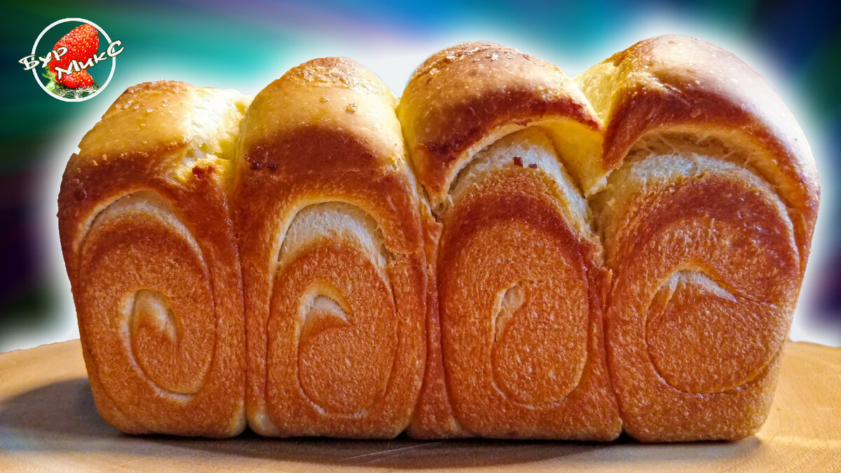 Японский молочный хлеб Хоккайдо