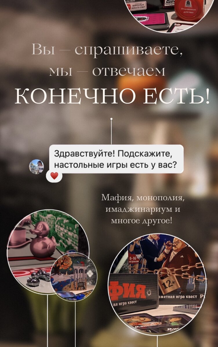 Instagram позволил менять фон фото прямо в Stories: как это работает