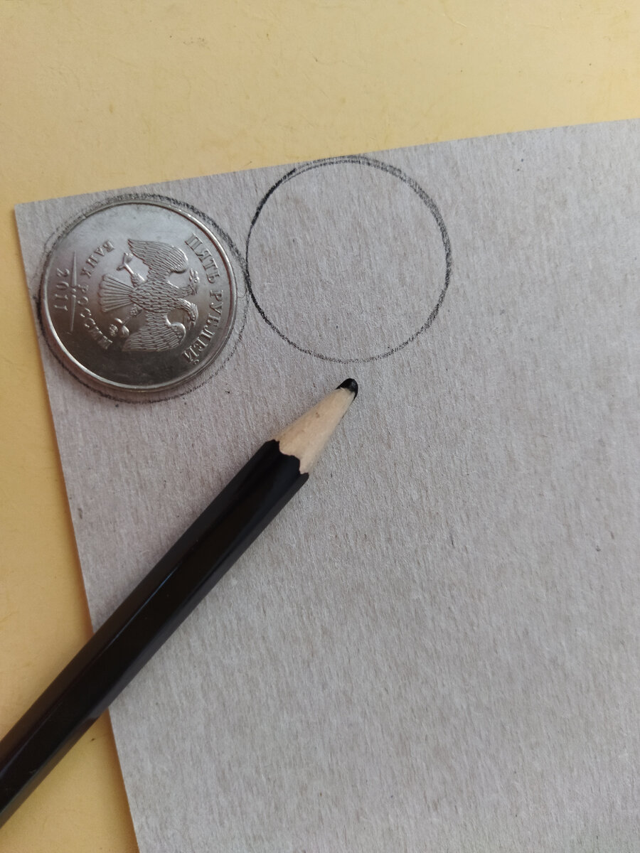 Рисуем заготовки кружочков. Фото автора