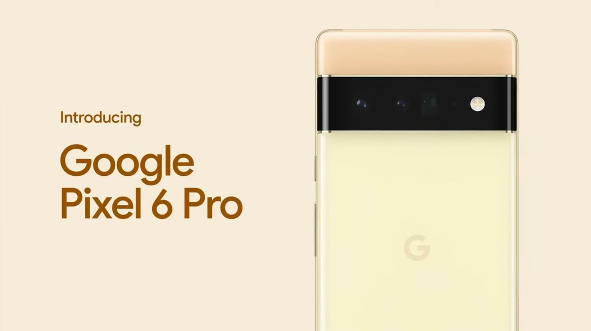 Новый Google Pixel 6 Pro