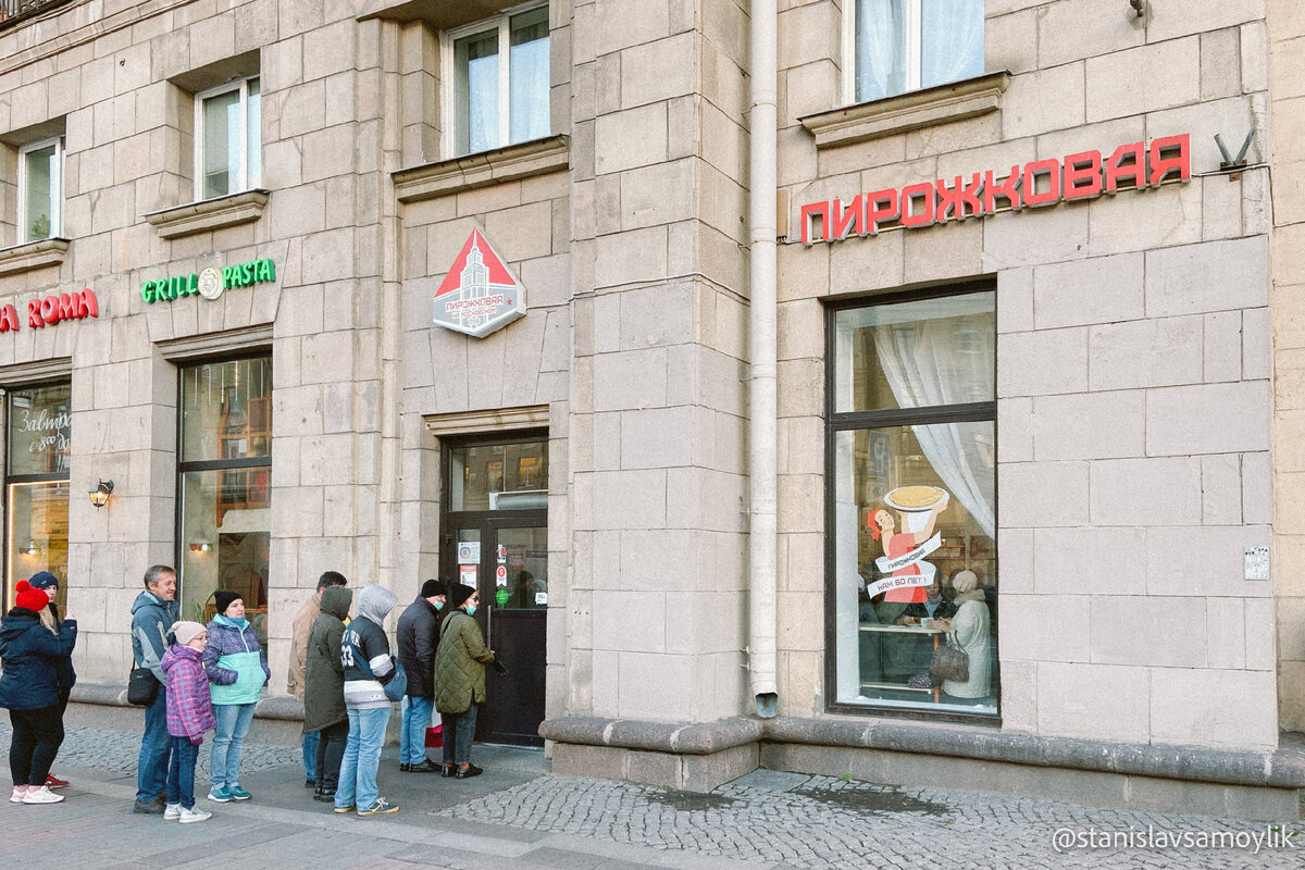 Атмосфера советская ул 58а фото